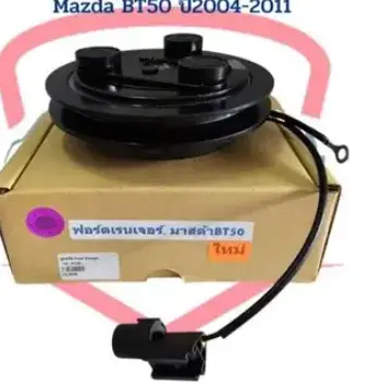 FCL FORD RANGER MAZDA BT50 DIESEL 13-16 7PK FCL-741-GK