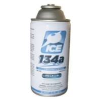 Gas refrigerante