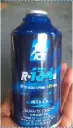 GAS CON SELLADOR ICE